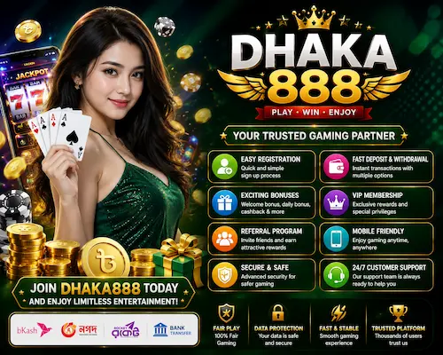 dhaka888