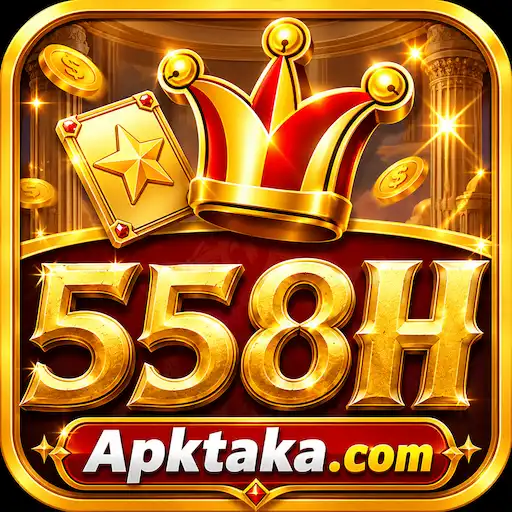 558h