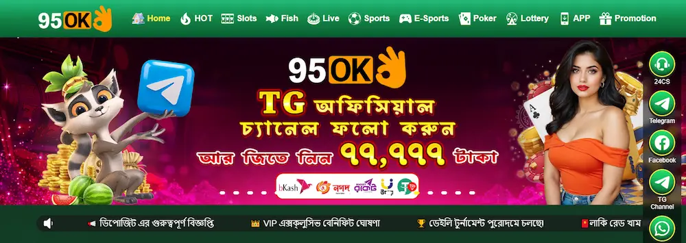 95ok