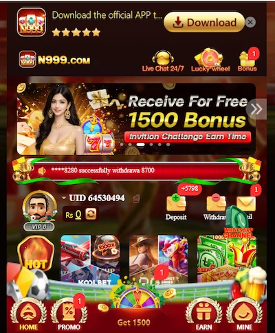 N999