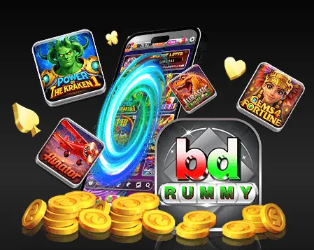 Bd Rummy