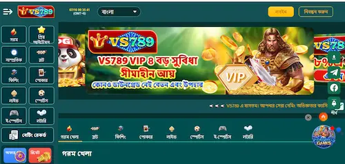 vs789