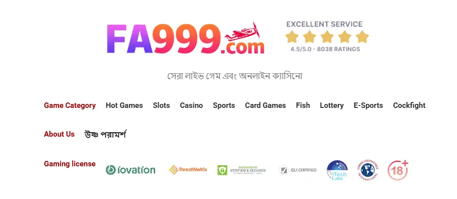 fa999
