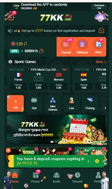 77KK