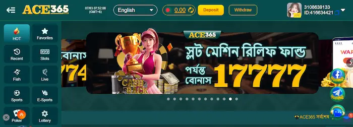 ace365