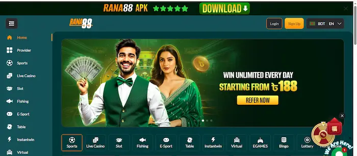 rana88