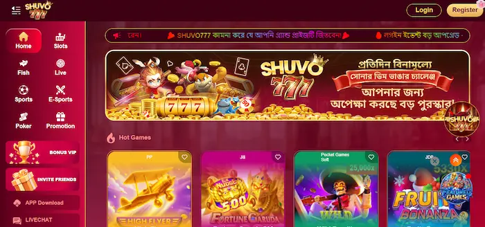 shuvo777