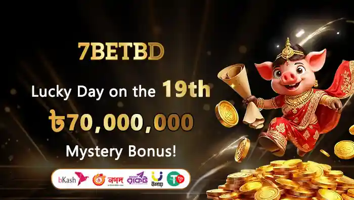 7betbd